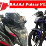 New Bajaj Pulsar P125 का धमाकेदार लॉन्च – फीचर्स और कीमत जानकर दंग रह जाएंगे!”