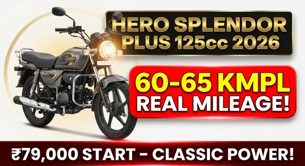 Hero Splendor Plus Price 2026