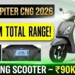 TVS Jupiter CNG 2026