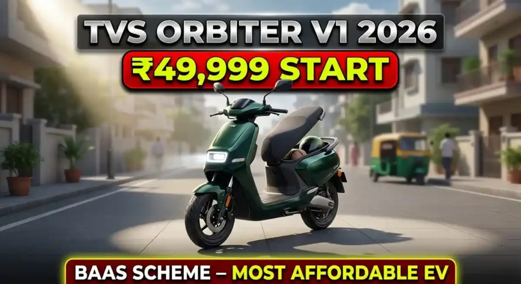 TVS Orbiter V1 Launched Just 49,999