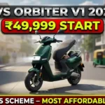 TVS Orbiter V1 Launched Just 49,999