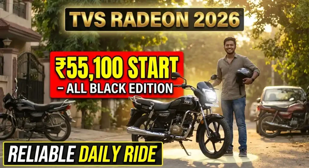 TVS Radeon Features Design 2026