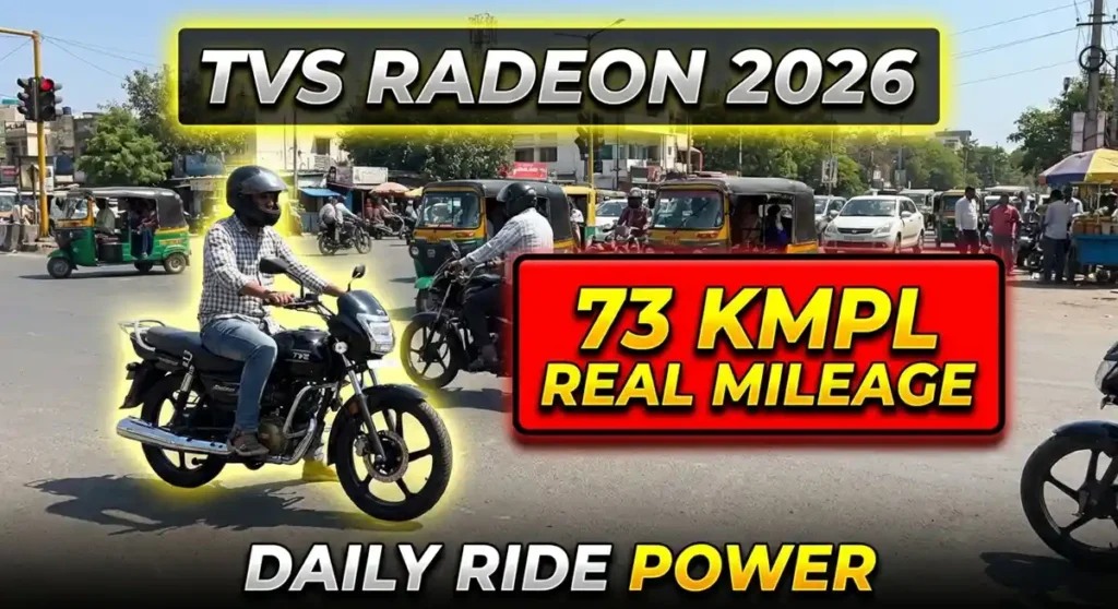 TVS Radeon Mileage Features 2026