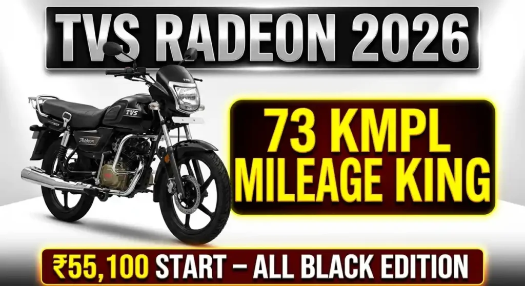 TVS Radeon Price 2026
