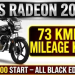 TVS Radeon Price 2026