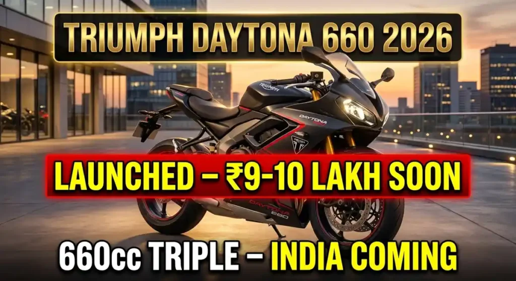 Triumph Daytona 660 Features Design 