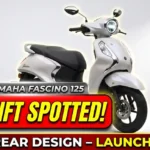 Yamaha Fascino 125 Facelift 2026 Spotted Ahead of Launch – नए रियर लुक के साथ जल्द लॉन्च क्या कीमत कम रहेगी?