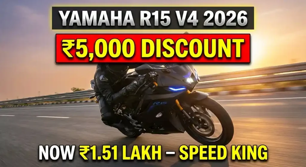 Yamaha R15 Mileage 2026
