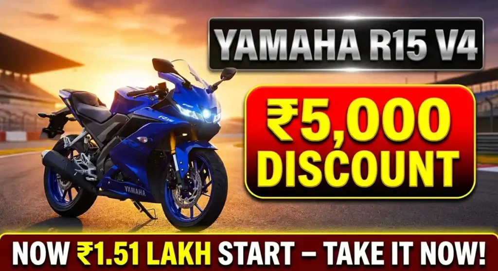 Yamaha R15 Price in India 2026