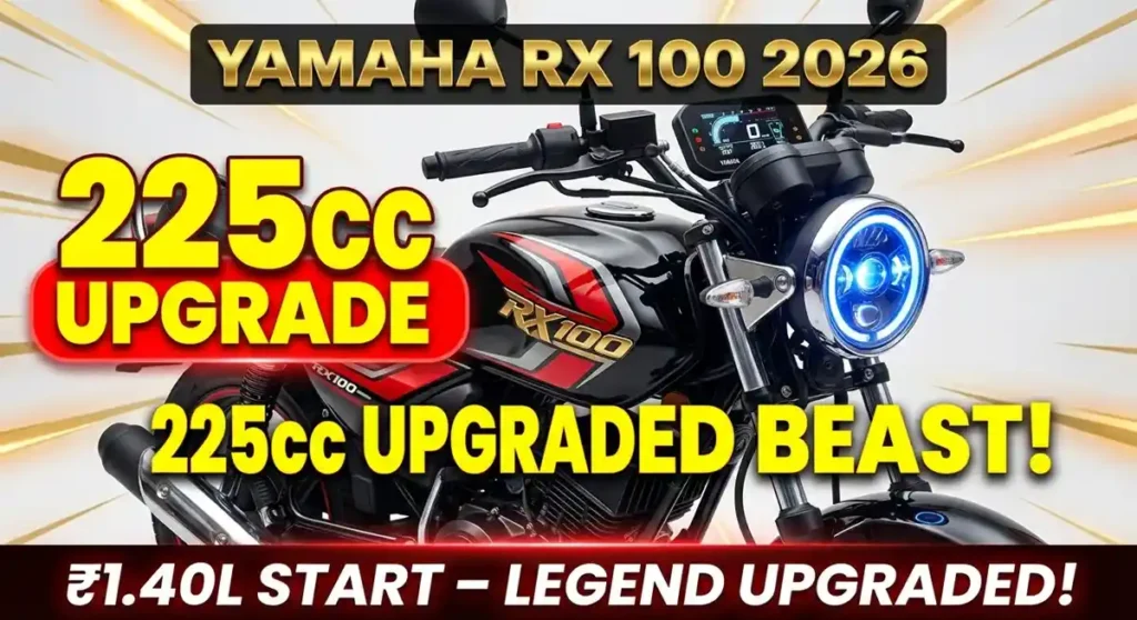 Yamaha RX 100